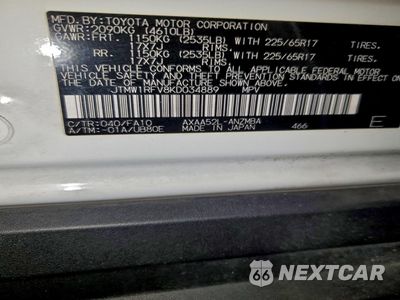 Zdjęcie 14 z 14 samochodu: 2019 TOYOTA RAV4 XLE VIN:JTMW1RFV8KD034889 - miniatura