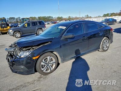 2017 HONDA CIVIC LX 2HGFC2F50HH552655 - główne zdjęcie licytacji z USA - miniatura
