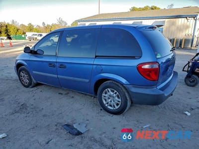 Drugie zdjęcie samochodu z przodu: 2007 DODGE CARAVAN SE VIN:1D4GP25E97B222497 - miniatura