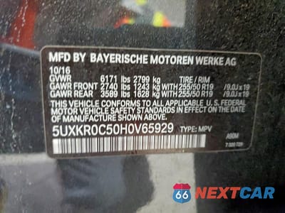 Zdjęcie 13 z 13 samochodu: 2017 BMW X5 XDRIVE35I VIN:5UXKR0C50H0V65929 - miniatura