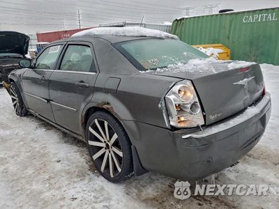 Drugie zdjęcie samochodu z przodu: 2008 CHRYSLER 300 LIMITED VIN:2C3LA33GX8H210086 - miniatura