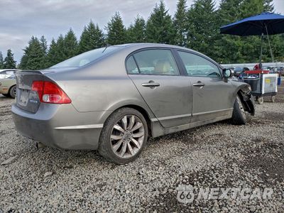 Trzecie zdjęcie samochodu z tyłu: 2008 HONDA CIVIC HYBRID VIN:JHMFA36248S024382 - miniatura