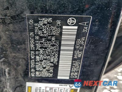 Zdjęcie 12 z 12 samochodu: 2007 TOYOTA CAMRY HYBRID VIN:JTNBB46K573034541 - miniatura