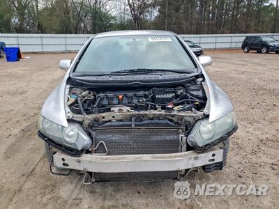 Piąte zdjęcie samochodu w środku: 2008 HONDA CIVIC LX VIN:1HGFA16538L030606 - miniatura
