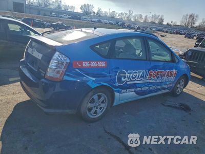 Trzecie zdjęcie samochodu z tyłu: 2008 TOYOTA PRIUS VIN:JTDKB20U683406411 - miniatura