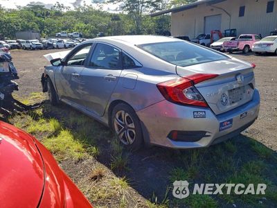 Drugie zdjęcie samochodu z przodu: 2017 HONDA CIVIC LX VIN:2HGFC2F58HH559904 - miniatura