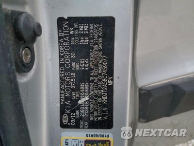 Zdjęcie 13 z 13 samochodu: 2012 KIA SOUL BASE VIN:KNDJT2A58C7459077 - miniatura