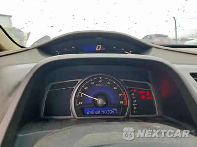Zdjęcie 9 z 15 samochodu: 2006 HONDA CIVIC LX VIN:JHMFA16536S012624 - miniatura