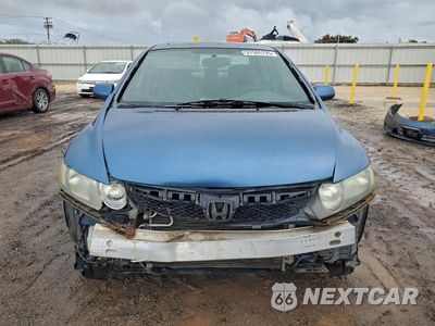 Piąte zdjęcie samochodu w środku: 2009 HONDA CIVIC EXL VIN:1HGFA16959L000124 - miniatura