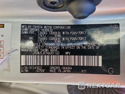 Zdjęcie 12 z 15 samochodu: 2022 TOYOTA 4RUNNER SR5/SR5 PREMIUM VIN:JTEMU5JR7N6001162 - miniatura