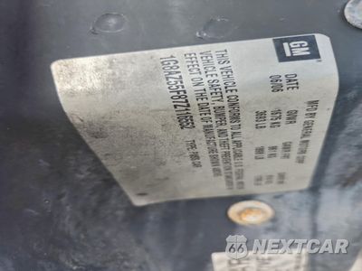 Zdjęcie 13 z 15 samochodu: 2007 SATURN ION LEVEL 2 VIN:1G8AZ55F87Z116552 - miniatura
