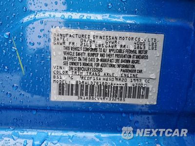 Zdjęcie 12 z 15 samochodu: 2024 NISSAN SENTRA SV VIN:3N1AB8CV4RY332985 - miniatura