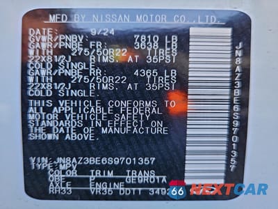 Zdjęcie 13 z 15 samochodu: 2025 INFINITI QX80 LUXE VIN:JN8AZ3BE6S9701357 - miniatura