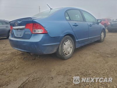 Trzecie zdjęcie samochodu z tyłu: 2009 HONDA CIVIC HYBRID VIN:JHMFA36299S003920 - miniatura