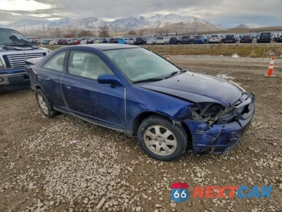 Czwarte zdjęcie samochodu z boku: 2003 HONDA CIVIC EX VIN:1HGEM22933L047884 - miniatura