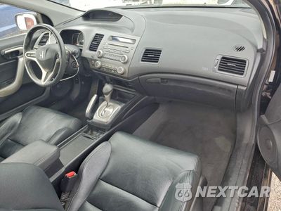 Zdjęcie 8 z 12 samochodu: 2008 HONDA CIVIC EXL VIN:2HGFG12968H555678 - miniatura