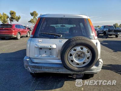 Zdjęcie 6 z 14 samochodu: 1999 HONDA CR-V LX VIN:JHLRD1847XC063777 - miniatura