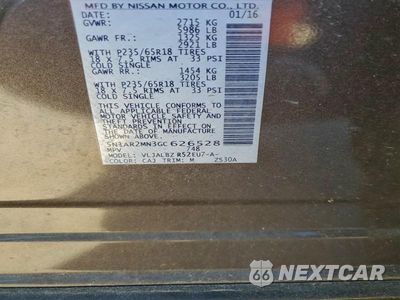 Zdjęcie 14 z 14 samochodu: 2016 NISSAN PATHFINDER S VIN:5N1AR2MN3GC626528 - miniatura