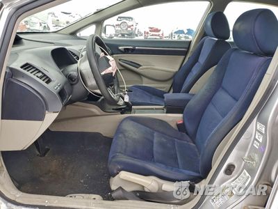 Zdjęcie 7 z 12 samochodu: 2008 HONDA CIVIC HYBRID VIN:JHMFA36288S003440 - miniatura