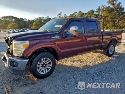 2011 FORD F250 SUPER DUTY 1FT7W2A64BEA18700 - główne zdjęcie licytacji z USA - miniatura