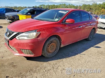 2017 NISSAN SENTRA S 3N1AB7AP5HY352417 - główne zdjęcie licytacji z USA - miniatura