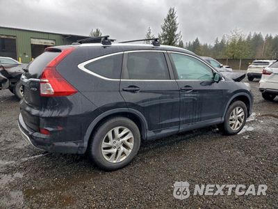 Trzecie zdjęcie samochodu z tyłu: 2015 HONDA CR-V EXL VIN:2HKRM4H71FH654862 - miniatura