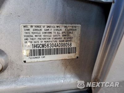 Zdjęcie 12 z 13 samochodu: 2004 HONDA ACCORD LX VIN:1HGCM56304A098058 - miniatura