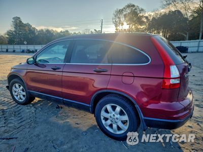 Drugie zdjęcie samochodu z przodu: 2011 HONDA CR-V SE VIN:5J6RE3H49BL028814 - miniatura