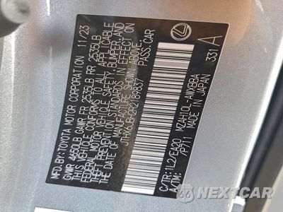 Zdjęcie 14 z 14 samochodu: 2024 LEXUS UX 250H BASE VIN:JTHX6JBH2R2189837 - miniatura