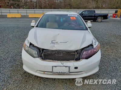 Piąte zdjęcie samochodu w środku: 2012 HONDA CIVIC LX VIN:2HGFB2F58CH610894 - miniatura