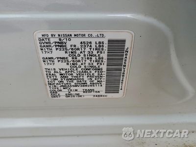 Zdjęcie 14 z 16 samochodu: 2011 NISSAN ROGUE S VIN:JN8AS5MV3BW265114 - miniatura
