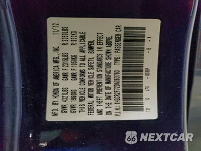 Zdjęcie 12 z 14 samochodu: 2013 HONDA ACCORD EX VIN:1HGCR2F72DA063783 - miniatura