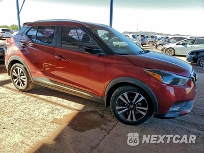Czwarte zdjęcie samochodu z boku: 2018 NISSAN KICKS S VIN:3N1CP5CU7JL535404 - miniatura