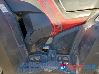 Zdjęcie 7 z 11 samochodu: 2024 HONDA TRX520 FM VIN:1HFTE4527RJ000204 - miniatura