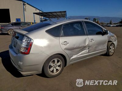 Trzecie zdjęcie samochodu z tyłu: 2008 TOYOTA PRIUS VIN:JTDKB20UX83303055 - miniatura