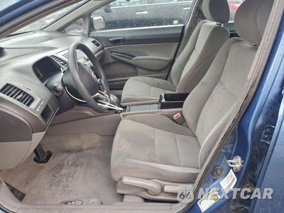 Zdjęcie 7 z 12 samochodu: 2011 HONDA CIVIC VP VIN:2HGFA1F39BH544012 - miniatura