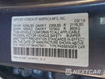Zdjęcie 12 z 13 samochodu: 2019 HONDA ACCORD LX VIN:1HGCV1F18KA076911 - miniatura