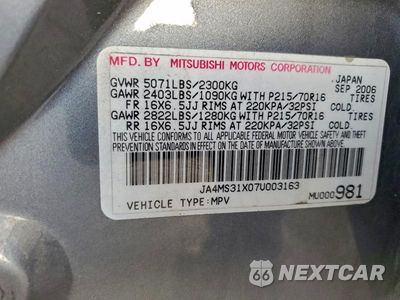 Zdjęcie 12 z 12 samochodu: 2007 MITSUBISHI OUTLANDER ES VIN:JA4MS31X07U003163 - miniatura