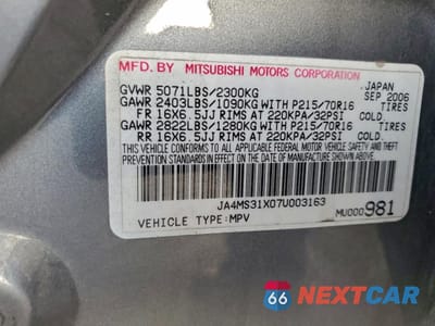 Zdjęcie 12 z 12 samochodu: 2007 MITSUBISHI OUTLANDER ES VIN:JA4MS31X07U003163 - miniatura
