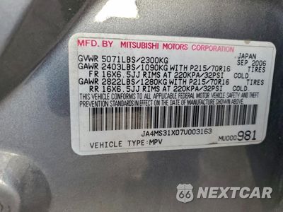 Zdjęcie 12 z 12 samochodu: 2007 MITSUBISHI OUTLANDER ES VIN:JA4MS31X07U003163 - miniatura