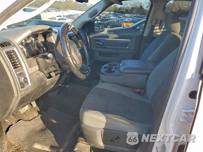 Zdjęcie 7 z 14 samochodu: 2017 RAM 1500 SLT VIN:1C6RR6TT1HS821721 - miniatura