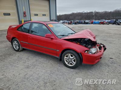 Czwarte zdjęcie samochodu z boku: 1995 HONDA CIVIC EX VIN:1HGEJ1134SL022118 - miniatura