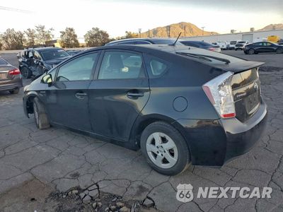 Drugie zdjęcie samochodu z przodu: 2011 TOYOTA PRIUS VIN:JTDKN3DU4B1405431 - miniatura
