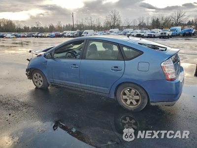 Drugie zdjęcie samochodu z przodu: 2008 TOYOTA PRIUS BASE VIN:JTDKB20U187694394 - miniatura