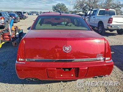 Zdjęcie 6 z 14 samochodu: 2007 CADILLAC DTS VIN:1G6KD57Y47U120721 - miniatura