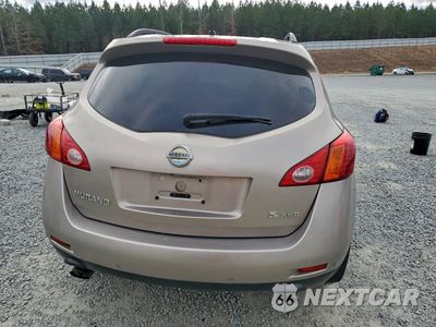 Zdjęcie 6 z 15 samochodu: 2009 NISSAN MURANO S VIN:JN8AZ18W39W106837 - miniatura