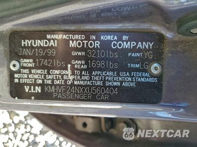 Zdjęcie 12 z 12 samochodu: 1999 HYUNDAI ACCENT GL VIN:KMHVF24NXXU560404 - miniatura