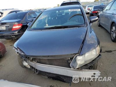 Piąte zdjęcie samochodu w środku: 2007 HONDA CIVIC HYBRID VIN:JHMFA36297S010976 - miniatura