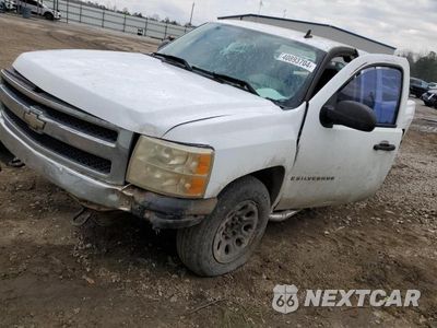 2008 CHEVROLET SILVERADO C1500 1GCEC19C98Z225458 - główne zdjęcie licytacji z USA - miniatura