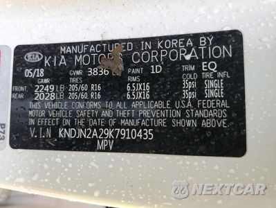 Zdjęcie 12 z 12 samochodu: 2019 KIA SOUL VIN:KNDJN2A29K7910435 - miniatura